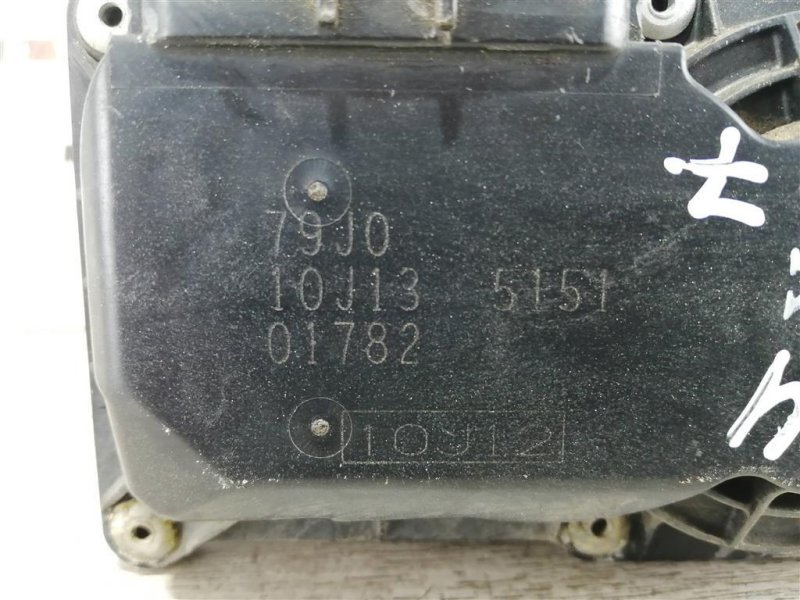 Дроссельная заслонка, 1900 рублей, Севастополь