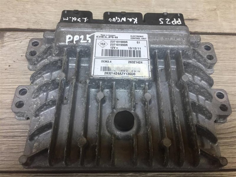 Блок управления двигателем, 1800 рублей, Москва