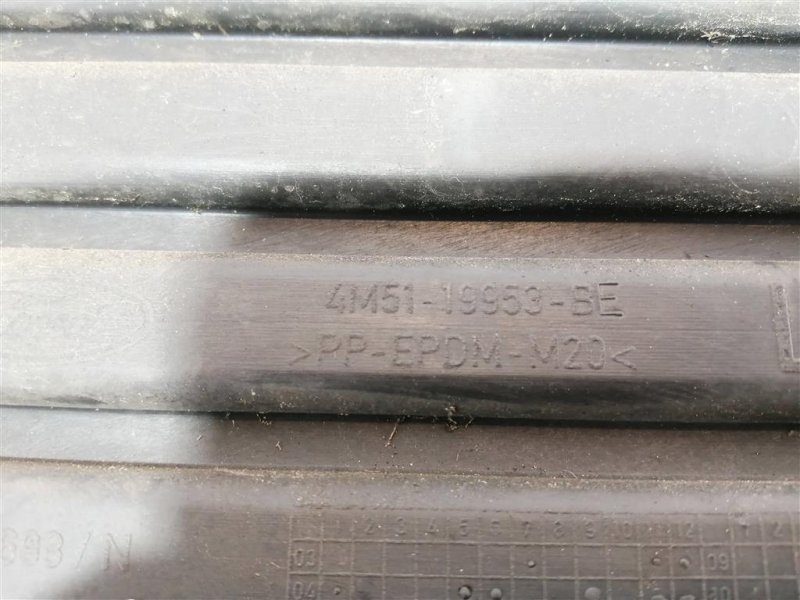 Решетка ПТФ, 500 рублей, Севастополь