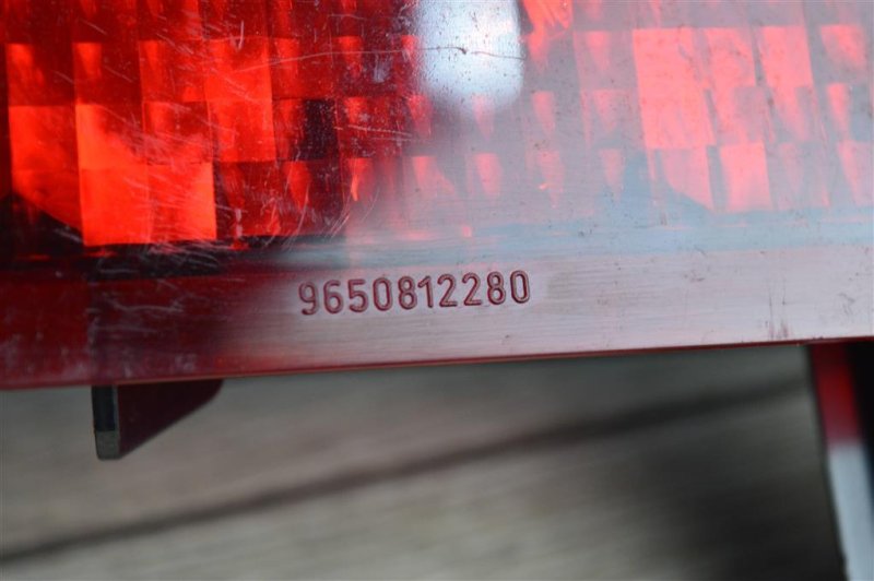 Стоп-сигнал дополнительный, 700 рублей, Москва