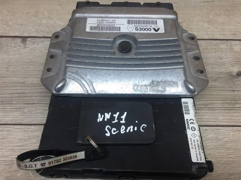 Блок управления двигателем комплект, 9000 рублей, Москва