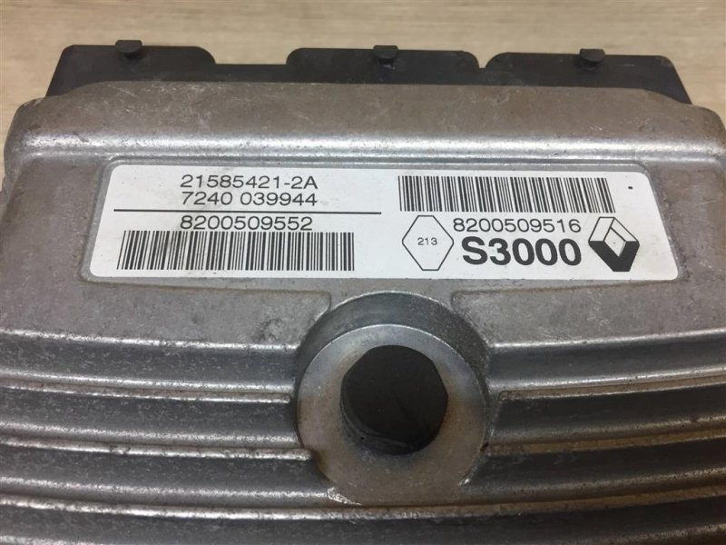 Блок управления двигателем комплект, 9000 рублей, Москва