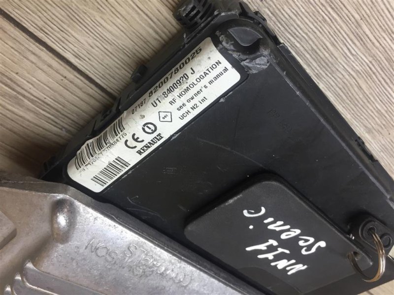 Блок управления двигателем комплект, 9000 рублей, Москва