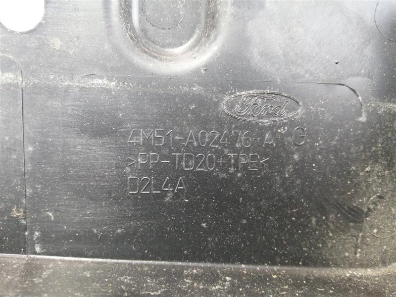 Накладка крыла, 600 рублей, Севастополь