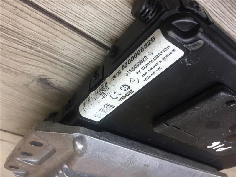 Блок управления двигателем комплект, 9000 рублей, Москва