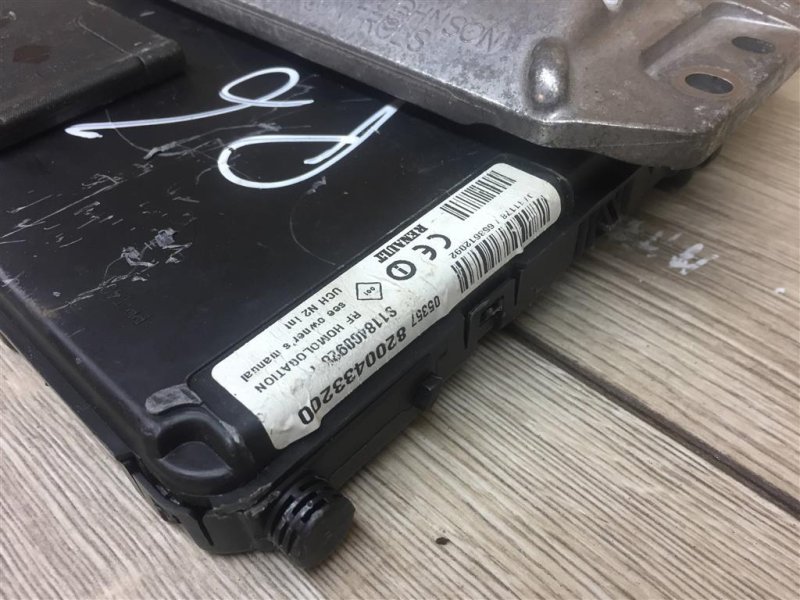 Блок управления двигателем комплект, 9000 рублей, Москва