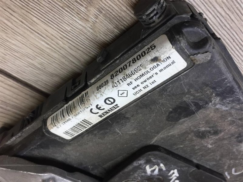 Блок управления двигателем комплект, 9000 рублей, Москва