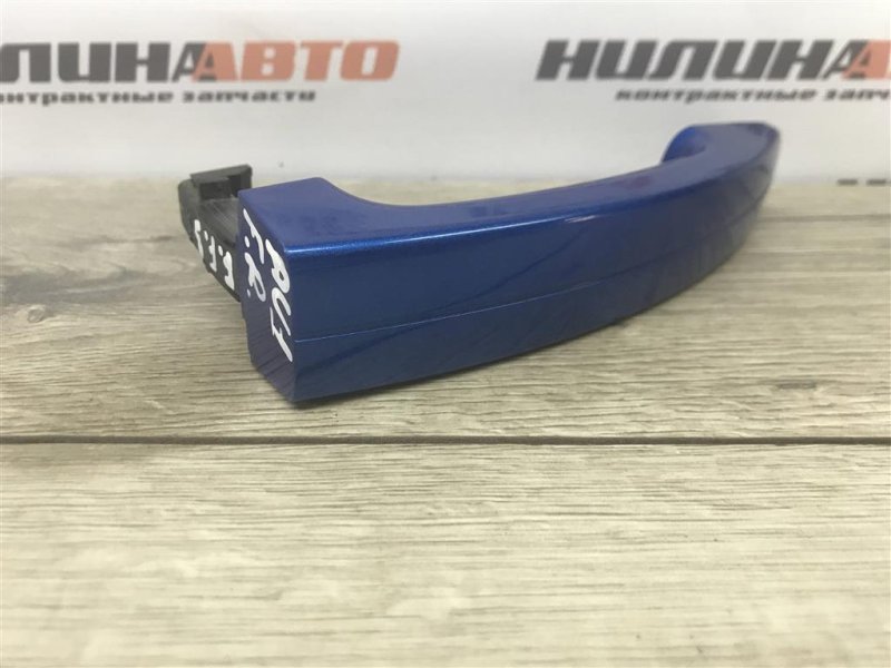 Ручка двери наружная, 500 рублей, Москва