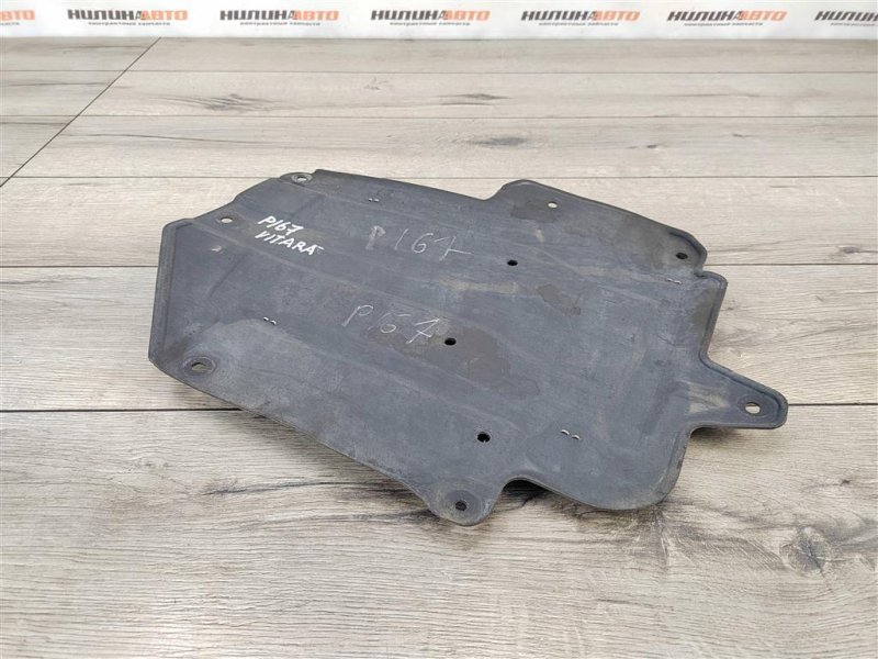 Защита двигателя, 500 рублей, Москва