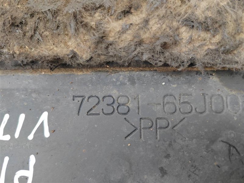 Защита двигателя, 500 рублей, Москва