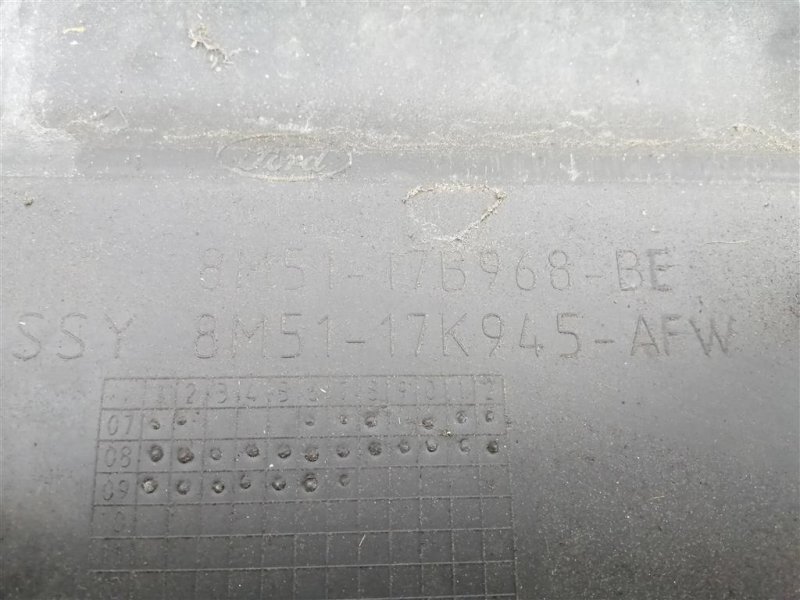 Решетка в бампер, 3500 рублей, Севастополь