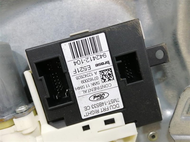 Стеклоподъемник, 800 рублей, Севастополь