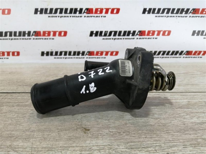 Корпус термостата, 350 рублей, Севастополь