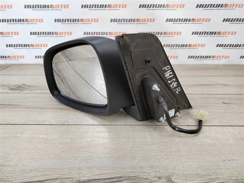 Зеркало, 6400 рублей, Москва