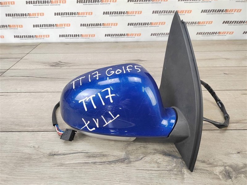 Зеркало, 3200 рублей, Москва