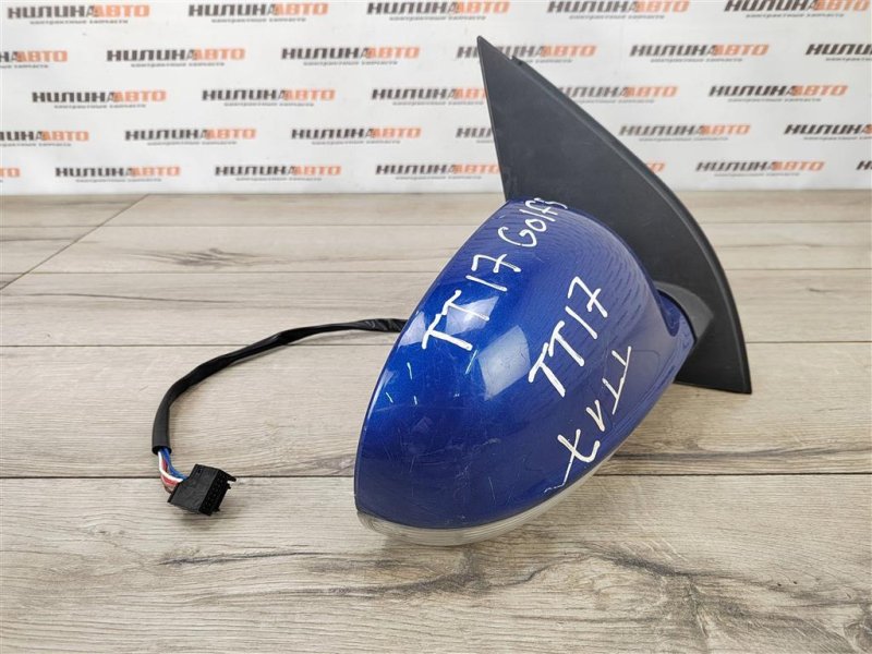 Зеркало, 3200 рублей, Москва