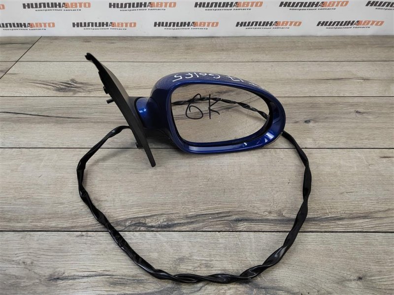 Зеркало, 3200 рублей, Москва