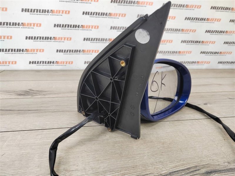 Зеркало, 3200 рублей, Москва