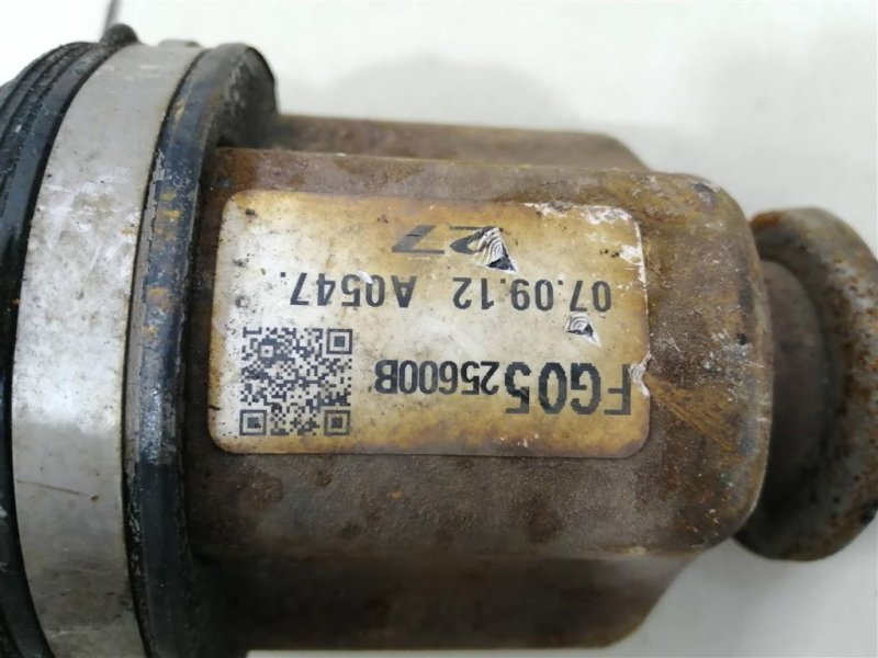 Привод, 3000 рублей, Севастополь