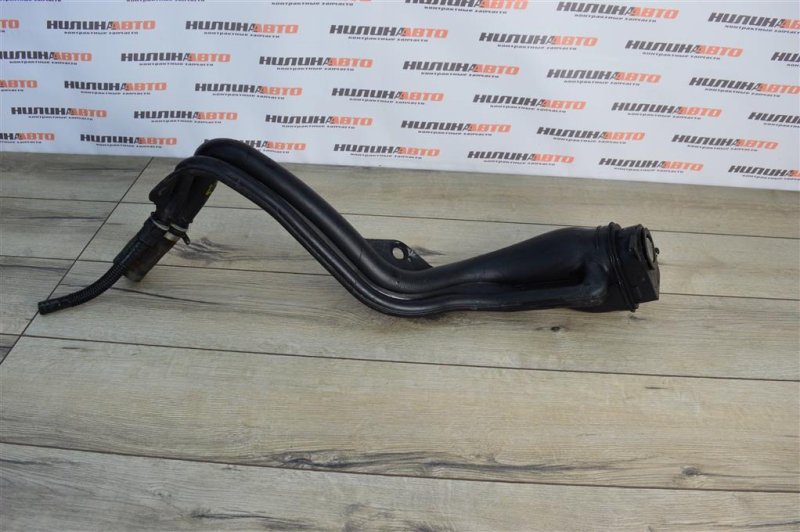 Горловина топливного бака, 800 рублей, Москва