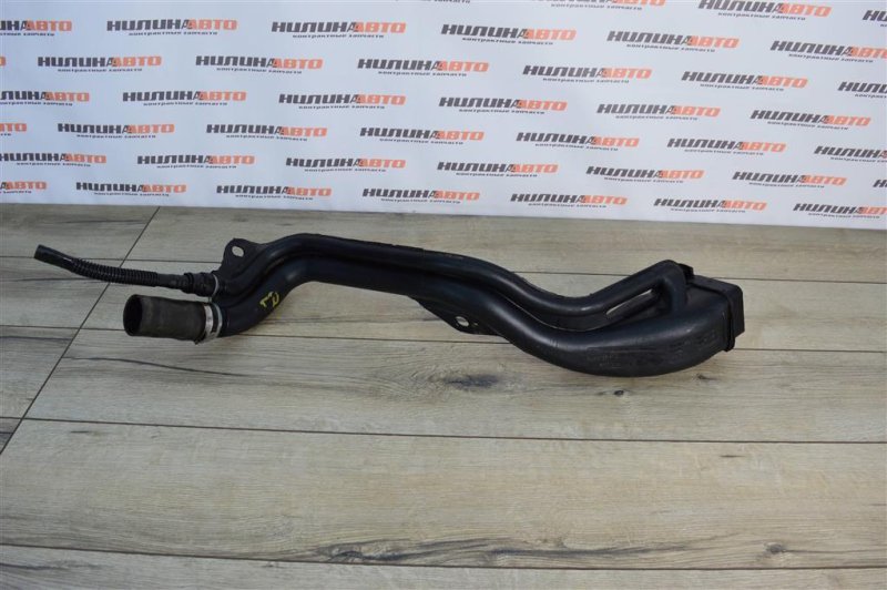 Горловина топливного бака, 800 рублей, Москва