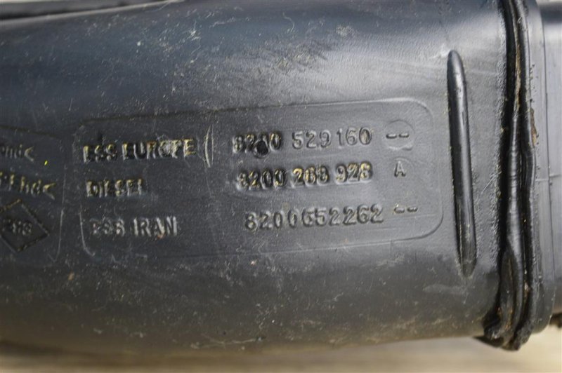 Горловина топливного бака, 800 рублей, Москва