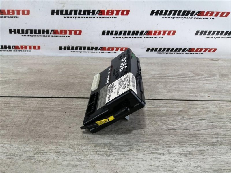 Блок комфорта, 1200 рублей, Севастополь