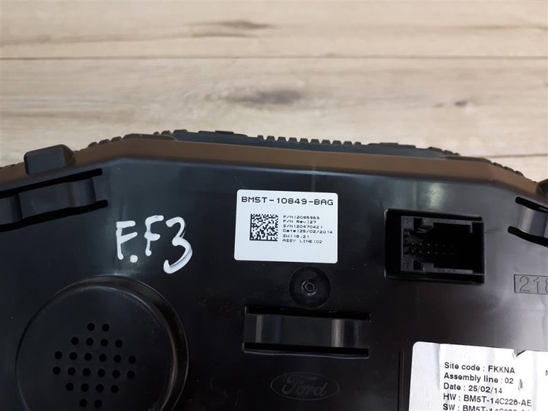 Панель приборов, 2000 рублей, Москва