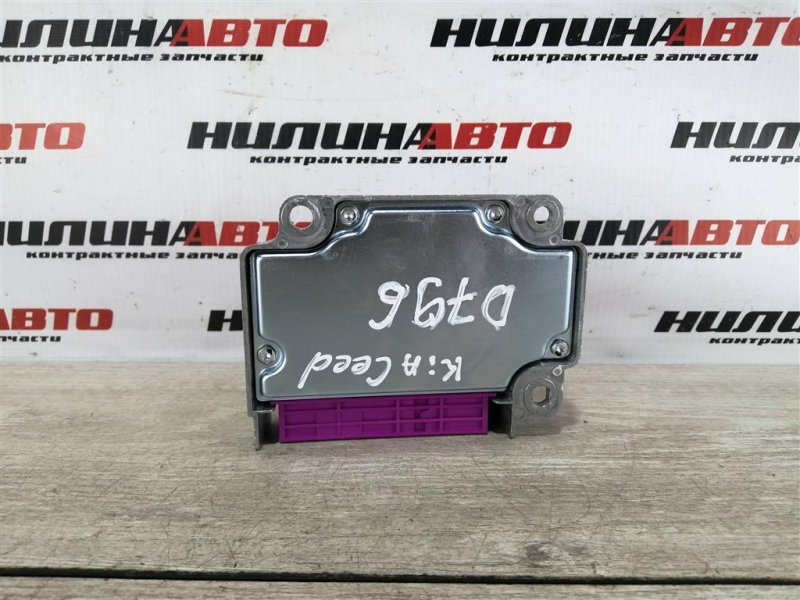 Блок управления SRS, 700 рублей, Севастополь