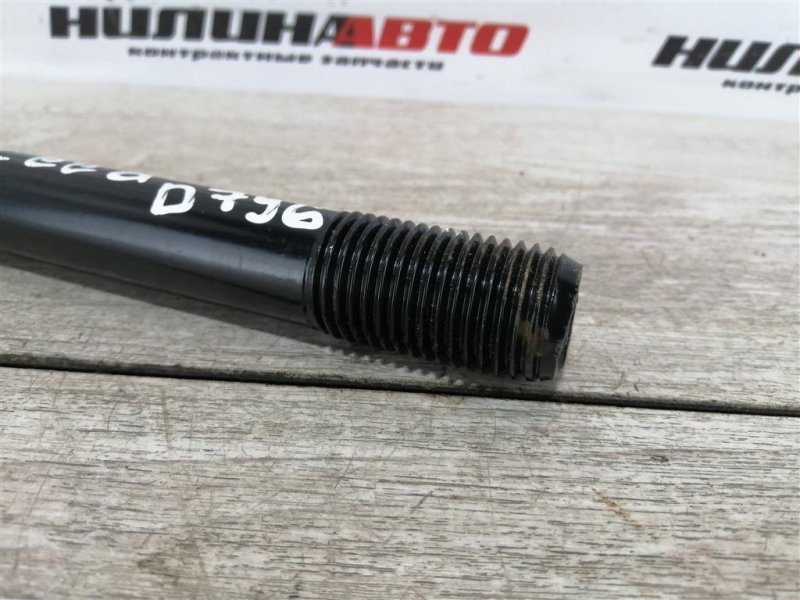 Крюк буксировочный, 1100 рублей, Севастополь