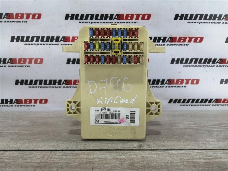 Блок предохранителей салон, 1800 рублей, Севастополь