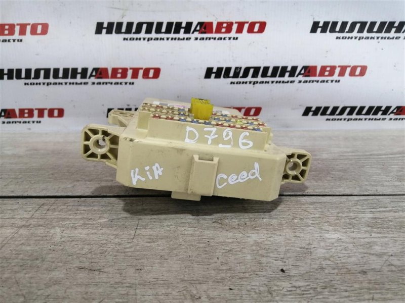 Блок предохранителей салон, 1800 рублей, Севастополь