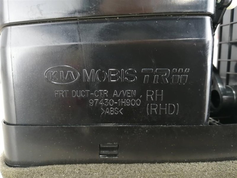 Дефлектор в торпедо центральный, 1000 рублей, Севастополь