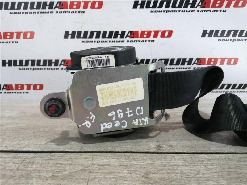 Ремень безопасности, 1200 рублей, Севастополь