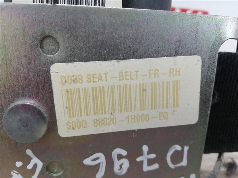 Ремень безопасности, 1200 рублей, Севастополь