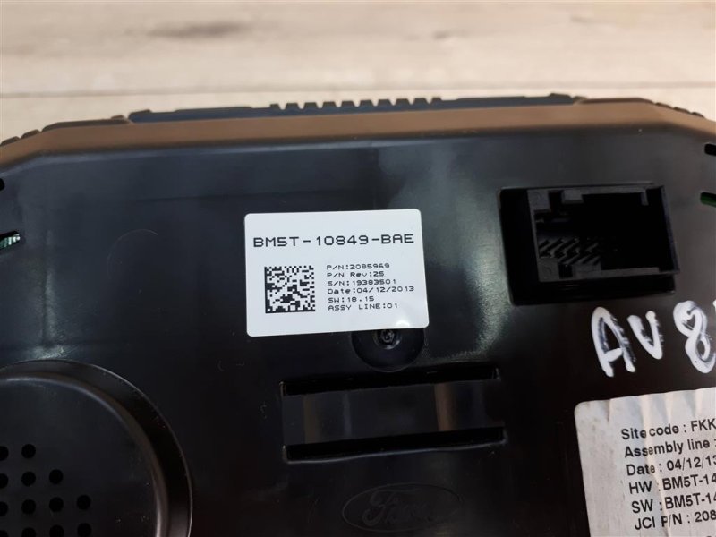 Панель приборов, 2000 рублей, Москва