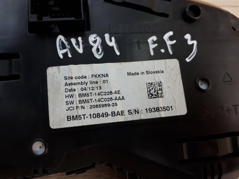 Панель приборов, 2000 рублей, Москва