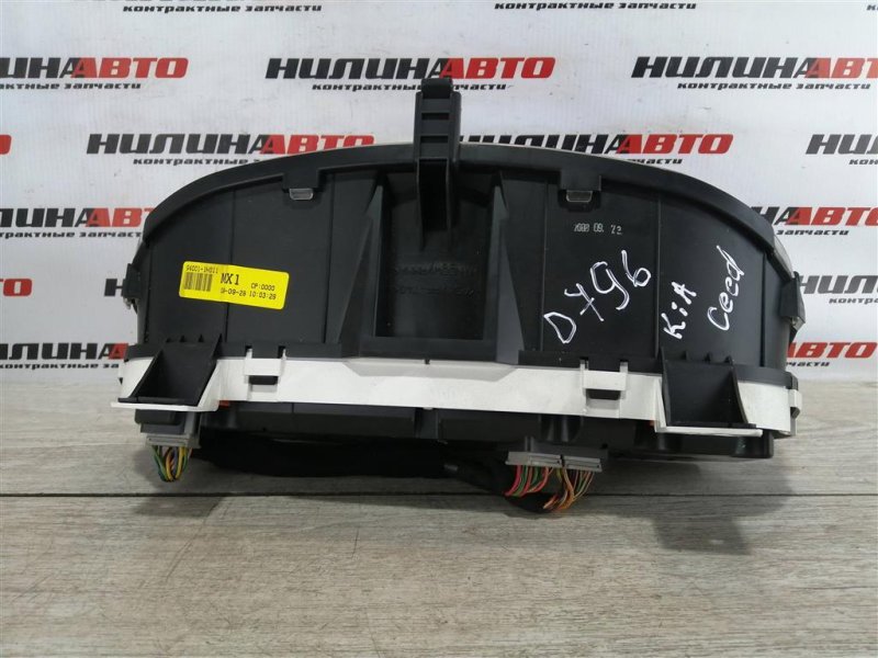 Панель приборов, 1500 рублей, Севастополь