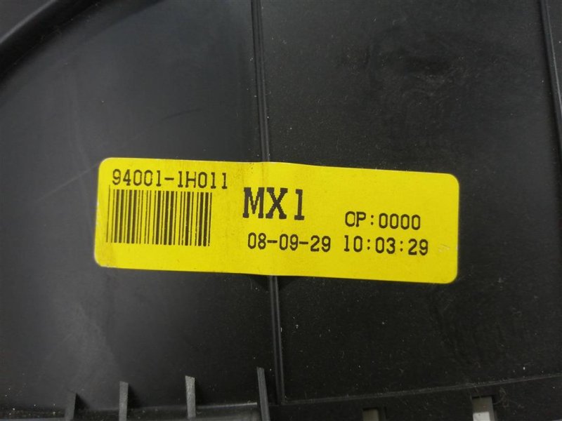 Панель приборов, 1500 рублей, Севастополь