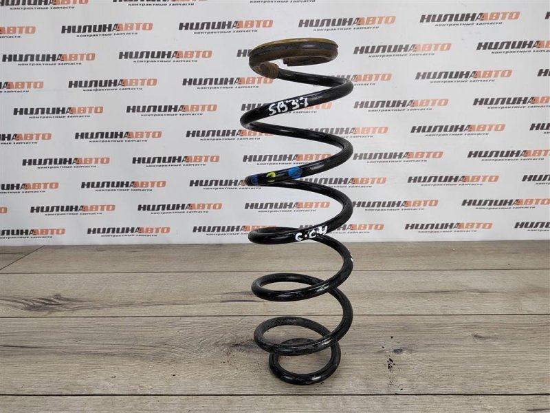 Пружина подвески, 500 рублей, Москва
