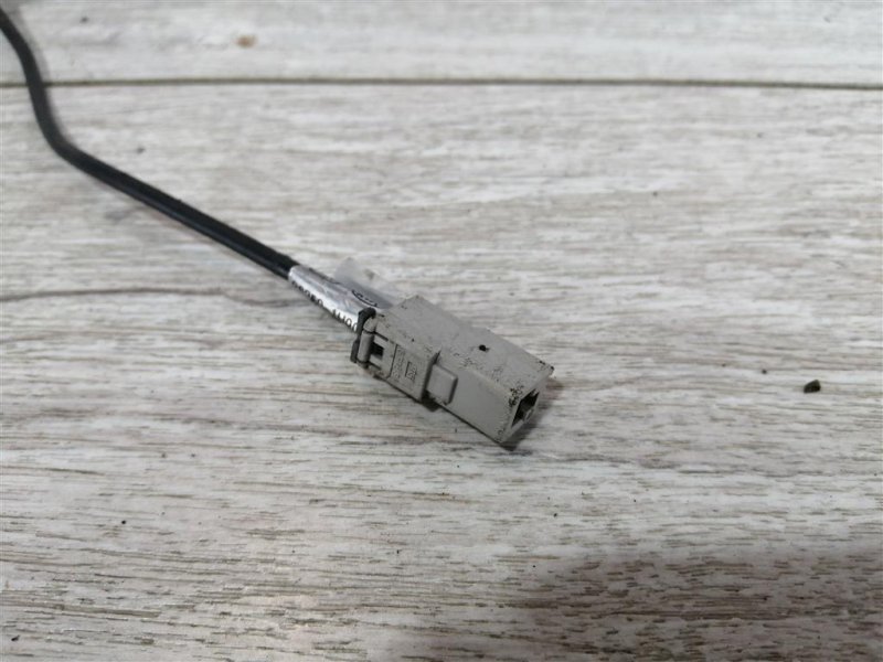 Антенна, 1000 рублей, Севастополь