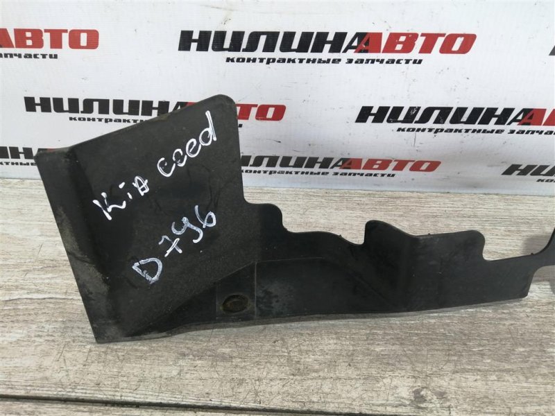 Дефлектор радиатора, 700 рублей, Севастополь