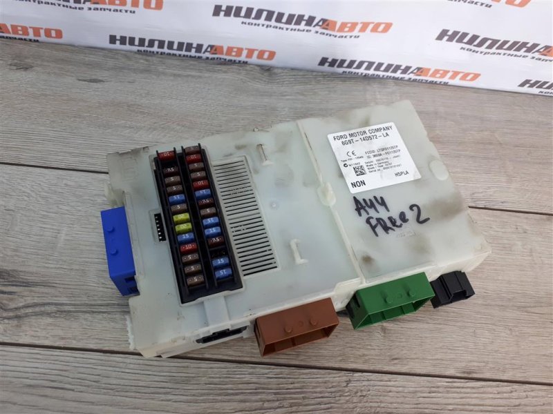 Блок предохранителей салон, 1000 рублей, Москва