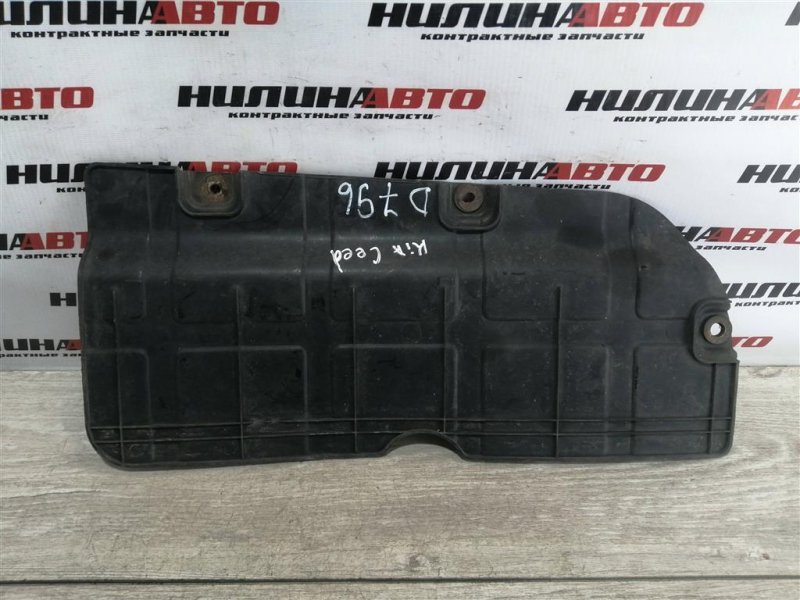 Защита двигателя, 700 рублей, Севастополь