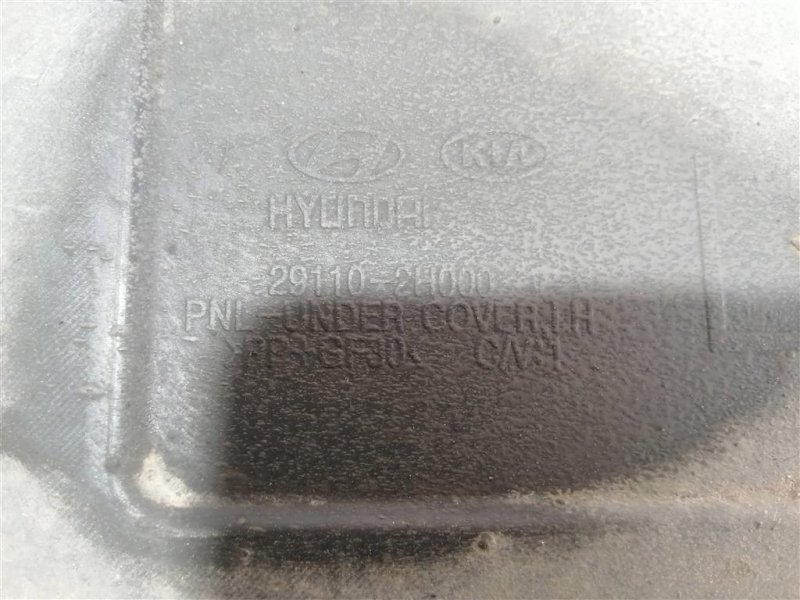 Защита двигателя, 700 рублей, Севастополь