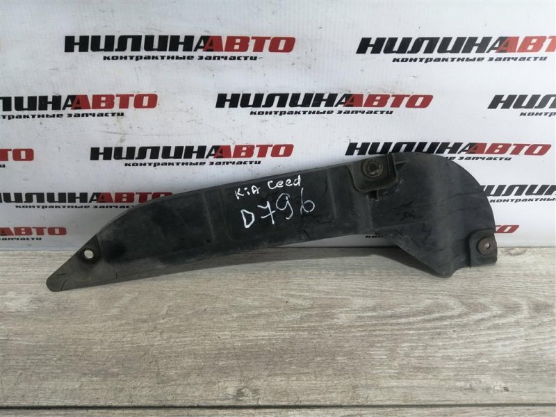 Защита двигателя, 700 рублей, Севастополь