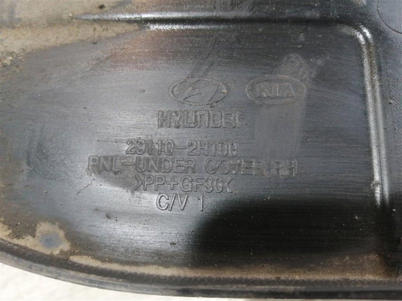 Защита двигателя, 700 рублей, Севастополь