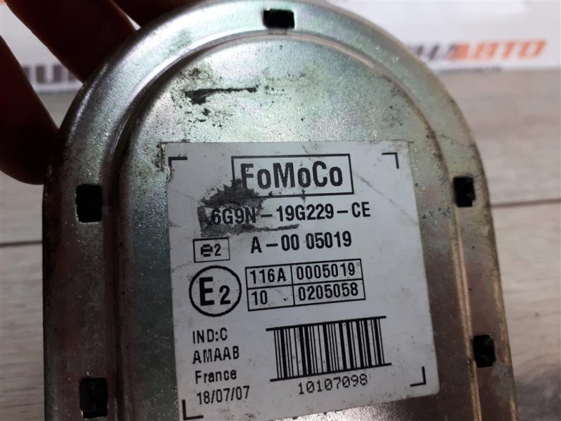 Сирена сигнализации, 1200 рублей, Москва