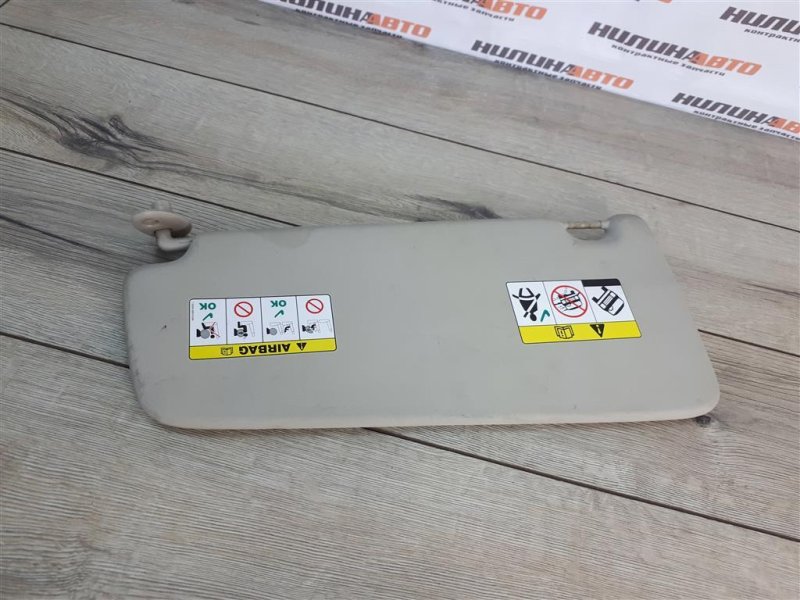 Козырек солнцезащитный, 600 рублей, Москва