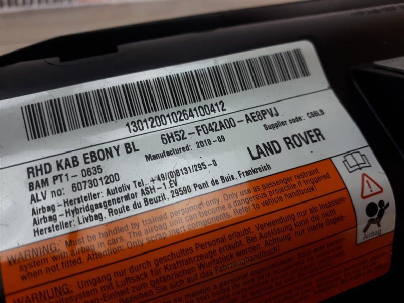 Подушка безопасности в колени, 1000 рублей, Москва